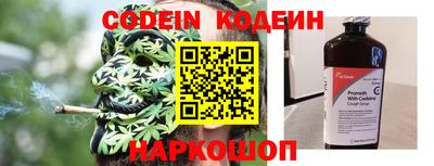 тгк Ликино-Дулёво