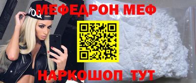 хмурый Лесосибирск