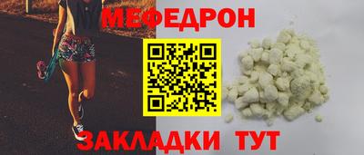 хмурый Лесосибирск