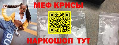 МДПВ Малоярославец