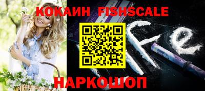 хмурый Лесосибирск