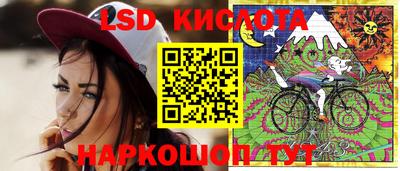 хмурый Лесосибирск
