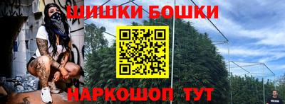хмурый Лесосибирск