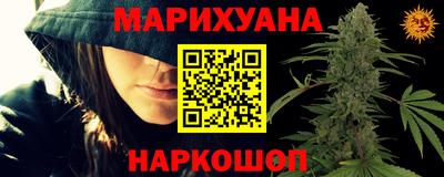 хмурый Лесосибирск