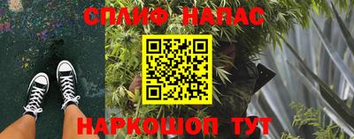 тгк Ликино-Дулёво