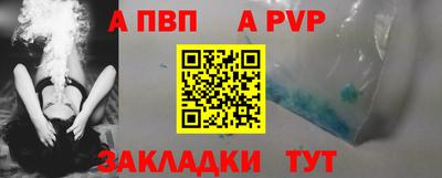 хмурый Лесосибирск