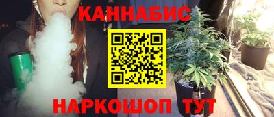 не бодяженный Мариинск