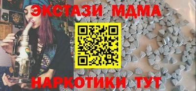 МДПВ Малоярославец