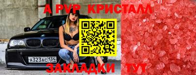 хмурый Лесосибирск