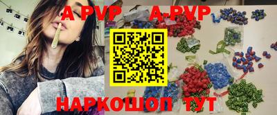 хмурый Лесосибирск