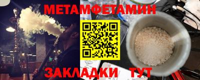 тгк Ликино-Дулёво
