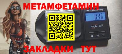 хмурый Лесосибирск