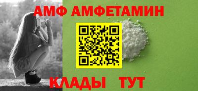 хмурый Лесосибирск