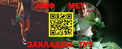 тгк Ликино-Дулёво
