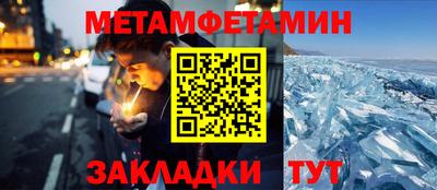 не бодяженный Мариинск