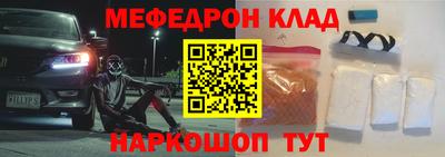 хмурый Лесосибирск
