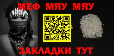 хмурый Лесосибирск